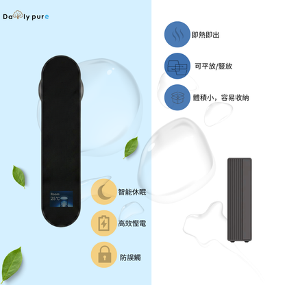 AW19632-智能櫥下式四溫觸控飲水機